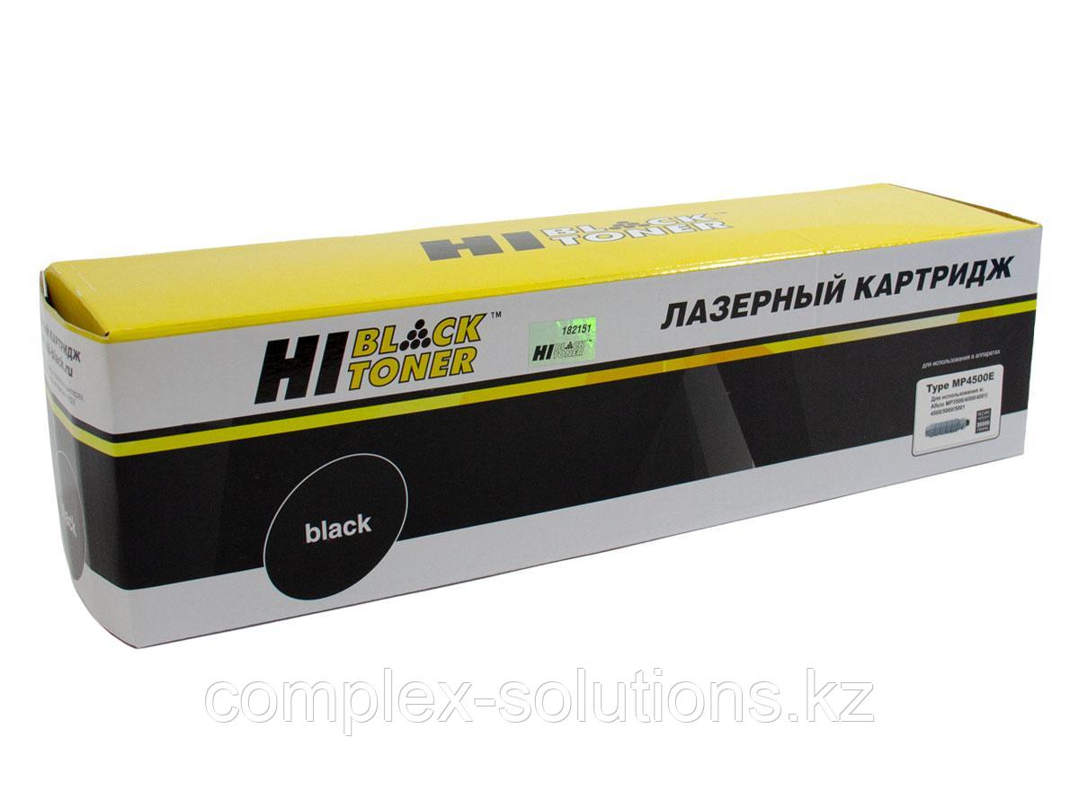 Тонер картридж Hi-Black [Тип MP4500E] для Ricoh Aficio MP3500 | 4000 | 4500, туба, 30K | [качественный