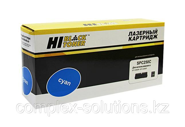 Картридж Hi-Black [SPC250C] для Ricoh Aficio SP C250DN | C250SF | C260 | C260 | C261SF, C, 1,6K |