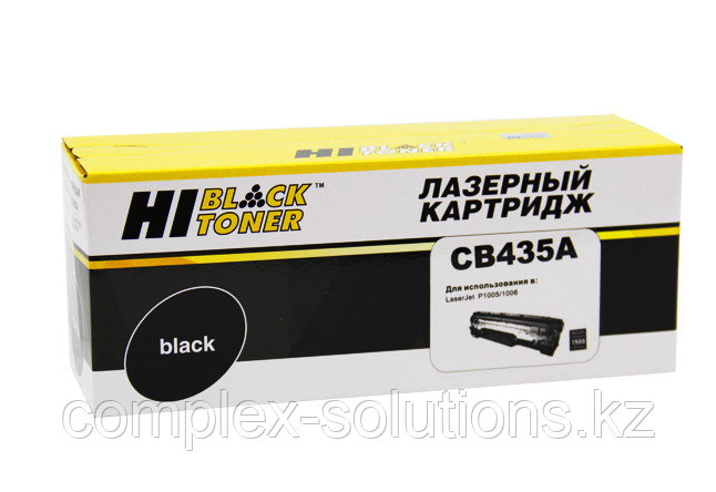 Картридж Hi-Black [CB435A] для H-P LJ P1005 | P1006, 1,5K | [качественный дубликат]