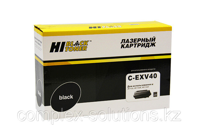 Картридж Hi-Black [C-EXV40] для Canon iR-1133 | 1133A | 1133if, 6K | [качественный дубликат]