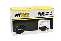 Картридж Hi-Black [106R01379] для Xerox Phaser 3100, 4K | [качественный дубликат]
