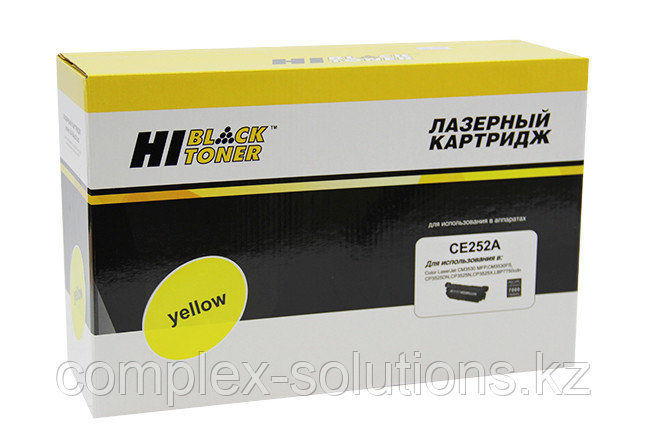 Картридж Hi-Black [CE252A] для H-P CLJ CP3525 | CM3530, Восстановленный, Y, 7K | [качественный дубликат]