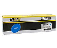 Тонер картридж Hi-Black [CE311A] для H-P CLJ CP1025 | 1025nw | Pro M175, № 126A, C, 1K | [качественный
