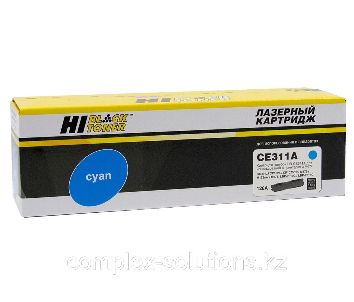 Тонер картридж Hi-Black [CE311A] для H-P CLJ CP1025 | 1025nw | Pro M175, № 126A, C, 1K | [качественный