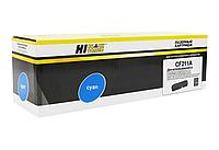 Картридж Hi-Black [CF211A] для H-P CLJ Pro 200 M251 | MFPM276, №131A, C, 1,8K | [качественный дубликат]