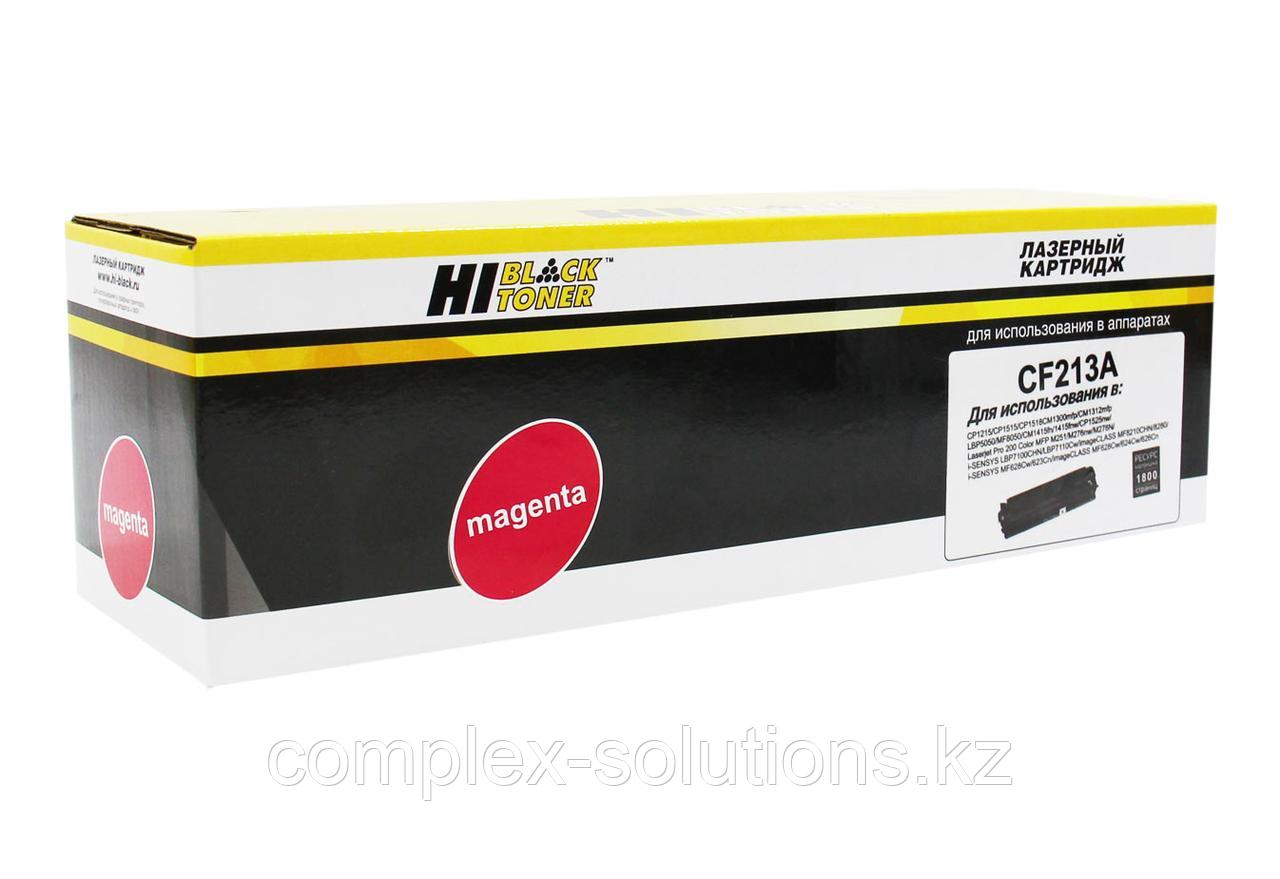 Картридж Hi-Black [CF213A] для H-P CLJ Pro 200 M251 | MFPM276, №131A, M, 1,8K | [качественный дубликат]