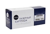 NetProduct картриджі [CB542A] H-P CLJ CM1300 | CM1312 | CP1210 | CP1215, Y, 1,5K | үшін [сапалы к шірме]