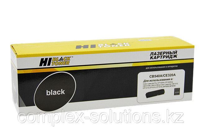 Картридж Hi-Black [CB540A | CE320A] для H-P CLJ CM1300 | CM1312 | CP1210 | CP1525, Bk, 2,2K | [качественный