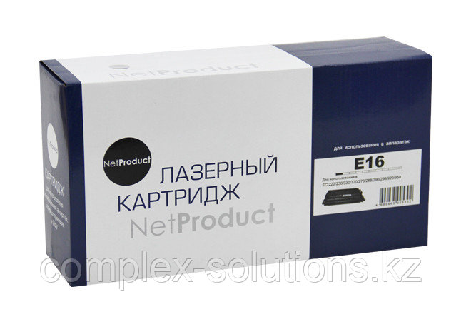 Картридж NetProduct [E-16] для Canon FC 200 | 210 | 220 | 230 | 330, 2K | [качественный дубликат]