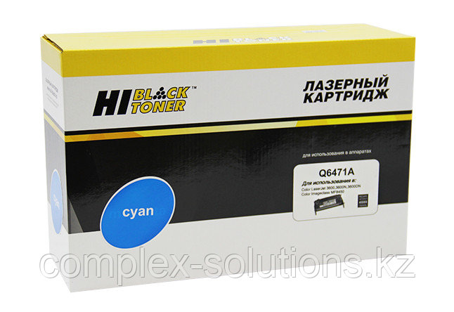 Картридж Hi-Black [Q6471A] для H-P CLJ 3600, Восстановленный, C, 4K | [качественный дубликат]