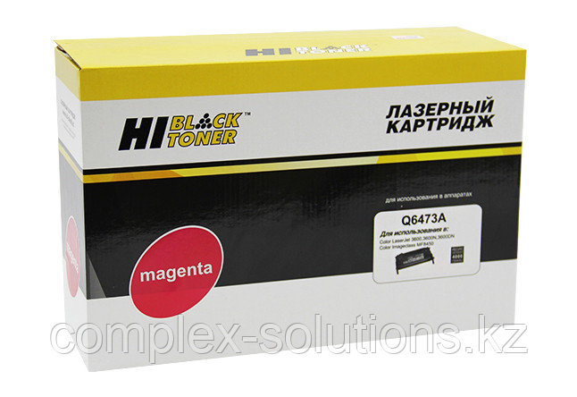 Картридж Hi-Black [Q6473A] для H-P CLJ 3600, Восстановленный, M, 4K | [качественный дубликат]