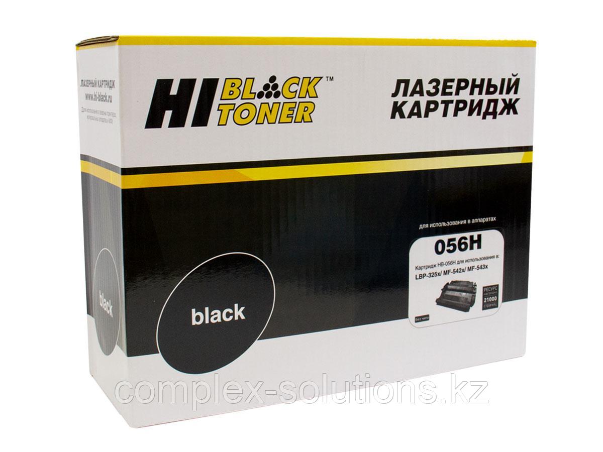 Картридж Hi-Black [№056H] для Canon MF 542x | 543x, 21K [без чипа] | [качественный дубликат]