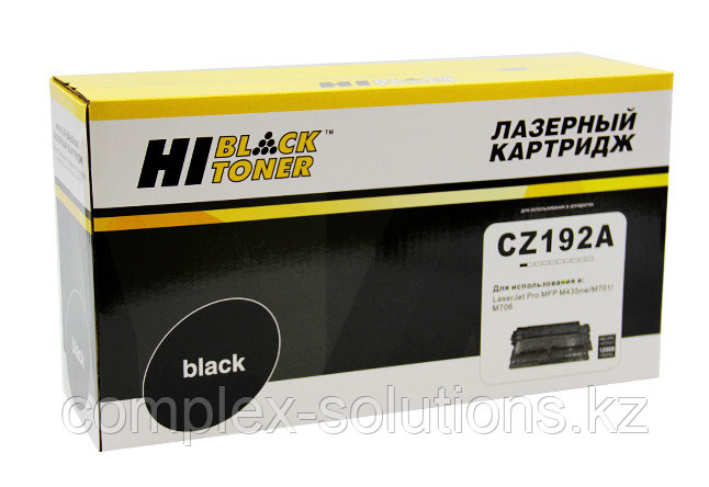 Картридж Hi-Black [CZ192A] для H-P LJ Pro M435nw | M701 | 706, 12K | [качественный дубликат]