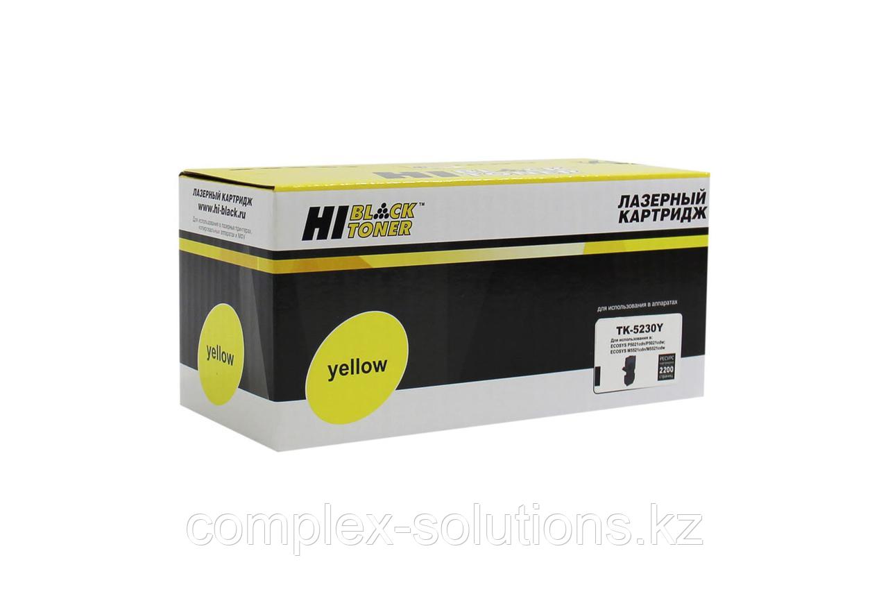 Тонер картридж Hi-Black [TK-5230Y] для Kyocera P5021cdn | M5521cdn, Y, 2,2K | [качественный дубликат]