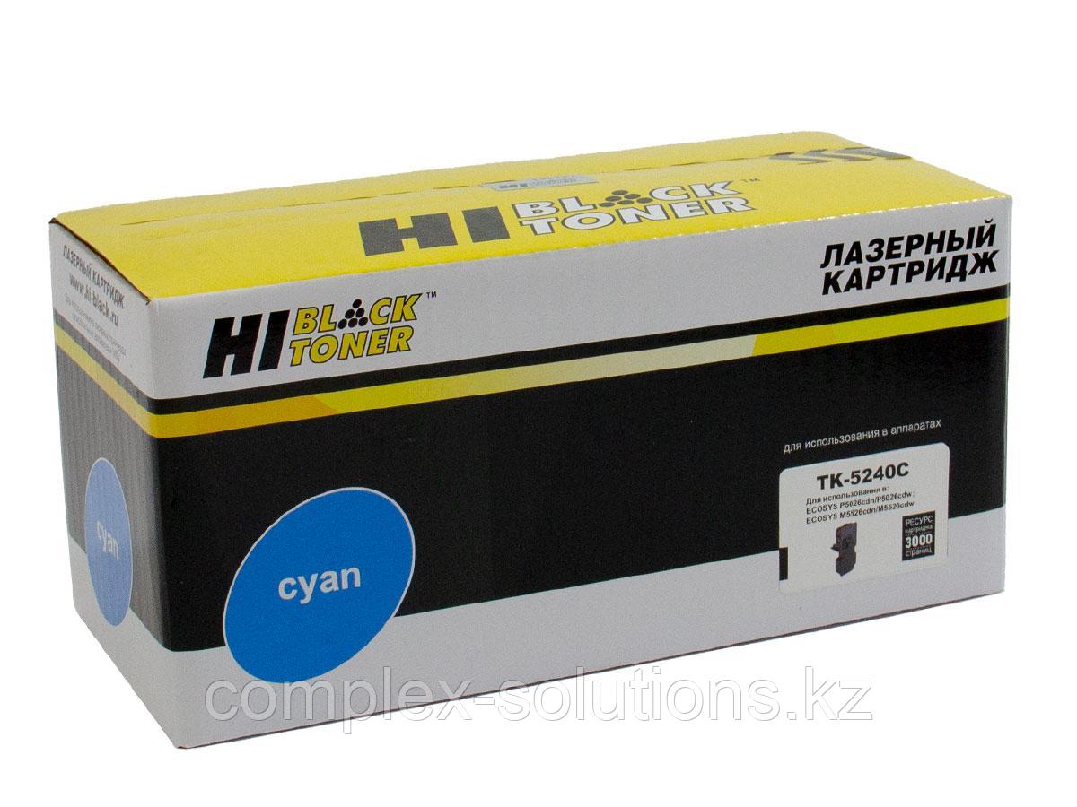 Тонер картридж Hi-Black [TK-5240C] для Kyocera P5026cdn | M5526cdn, C, 3K | [качественный дубликат]