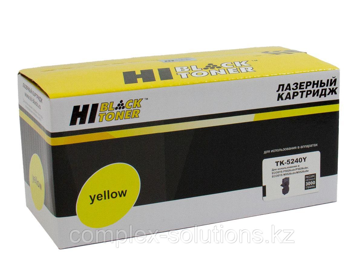 Тонер картридж Hi-Black [TK-5240Y] для Kyocera P5026cdn | M5526cdn, Y, 3K | [качественный дубликат]