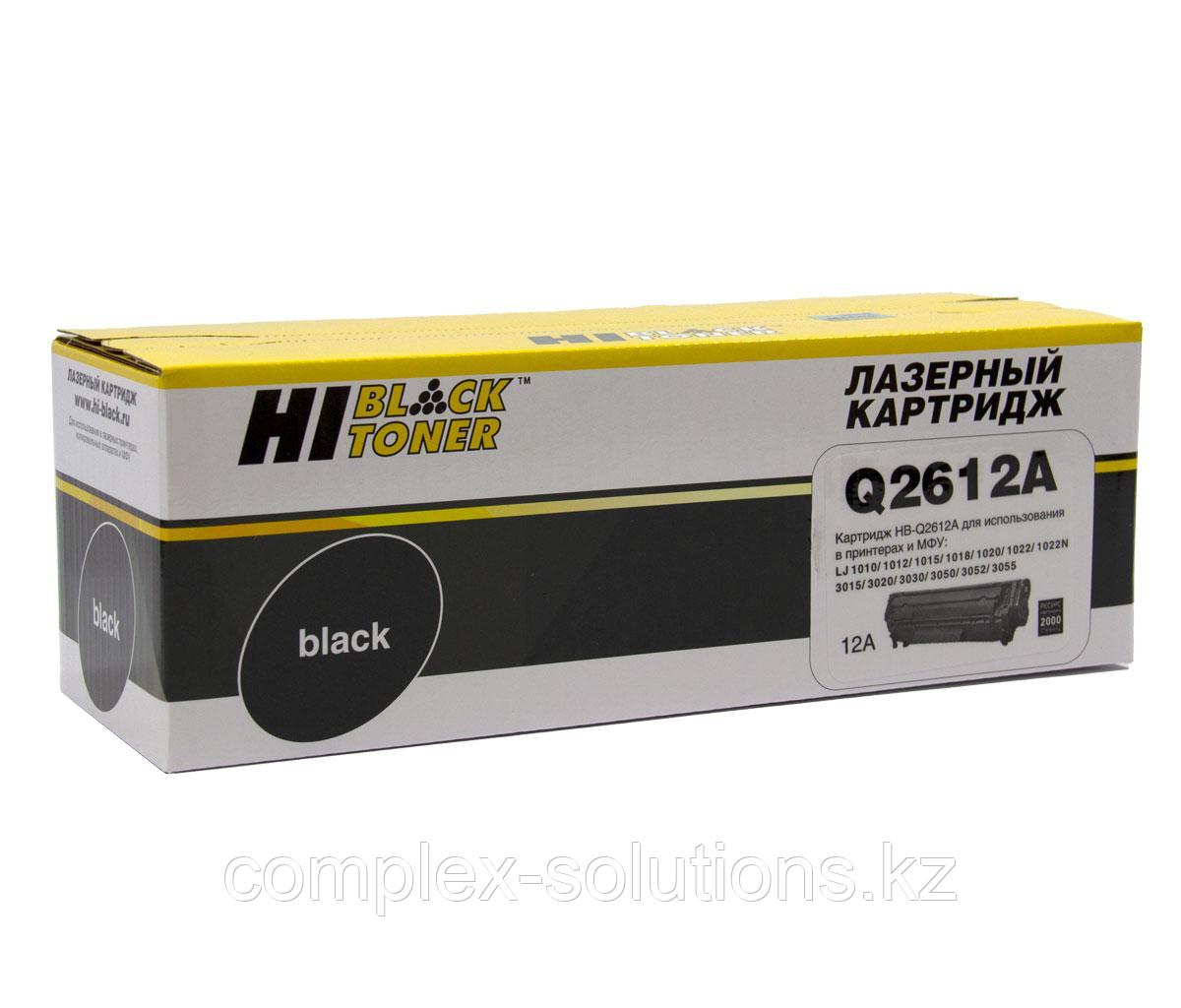 Картридж Hi-Black [Q2612A] для H-P LJ 1010 | 1020 | 3050, 2K | [качественный дубликат]