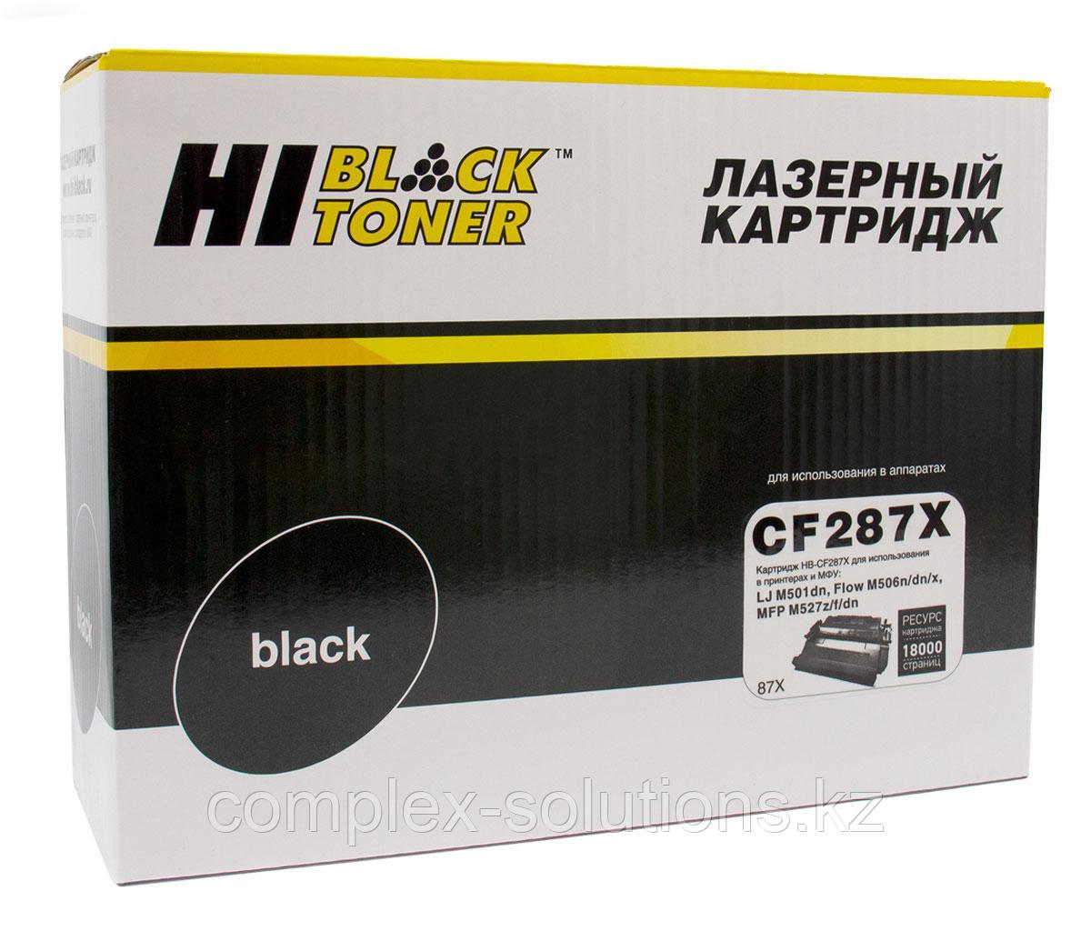Картридж Hi-Black [CF287X] для H-P LJ M501dn | M506dn | M506x | M527dn | M527f | M527c, 18K | [качественный