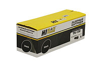 Тонер картридж Hi-Black [TK-130] для Kyocera FS-1028MFP | DP | 1300D, 7,2K | [качественный дубликат]