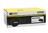 Картридж Hi-Black [SCX-4720D5] для Samsung SCX-4720 | 4520, 5K | [качественный дубликат]