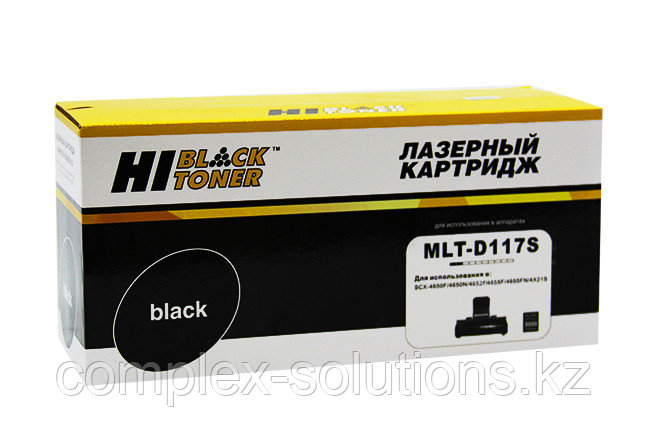 Картридж Hi-Black [MLT-D117S] для Samsung SCX-4650 | 4650N | 4655F | 4655FN, 2,5K | [качественный дубликат]