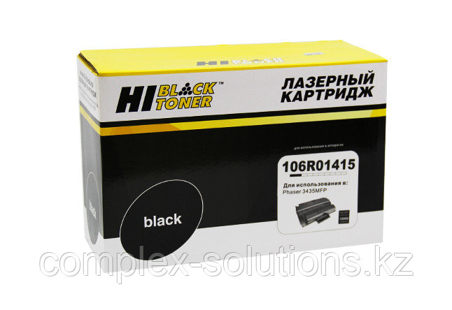 Картридж Hi-Black [106R01415] для Xerox Phaser 3435MFP, 10K | [качественный дубликат]
