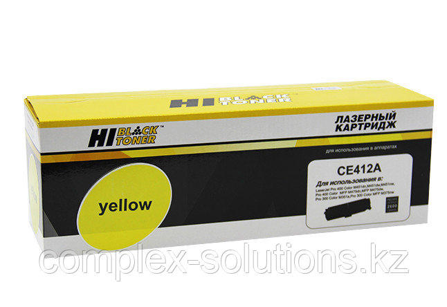 Картридж Hi-Black [CE412A] для H-P CLJ Pro300 Color M351 | M375 | Pro400 M451 | M475, Y, 2,6K | [качественный