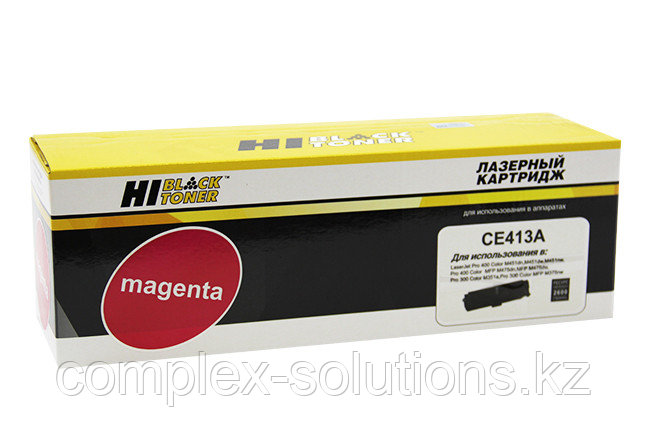 Картридж Hi-Black [CE413A] для H-P CLJ Pro300 Color M351 | M375 | Pro400 M451 | M475, M, 2,6K | [качественный