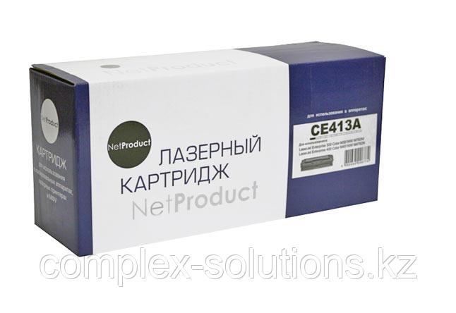Картридж NetProduct [CE413A] для H-P CLJ Pro300 Color M351 | M375 | Pro400 Color | M451, M,2,6K |