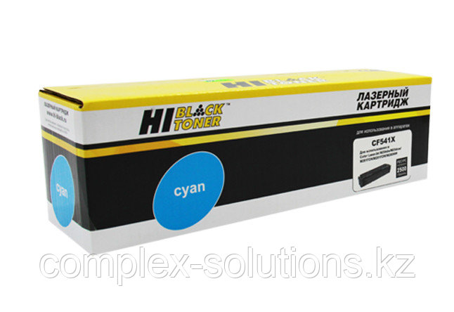 Картридж Hi-Black [CF541X] для H-P CLJ Pro M254nw | dw | M280nw | M281fdn | M281fdw, C, 2,5K | [качественный