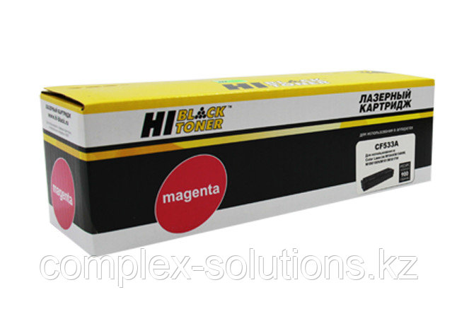 Картридж Hi-Black [CF533A] для H-P CLJ Pro M154A | M180n | M181fw, M, 0,9K | [качественный дубликат]