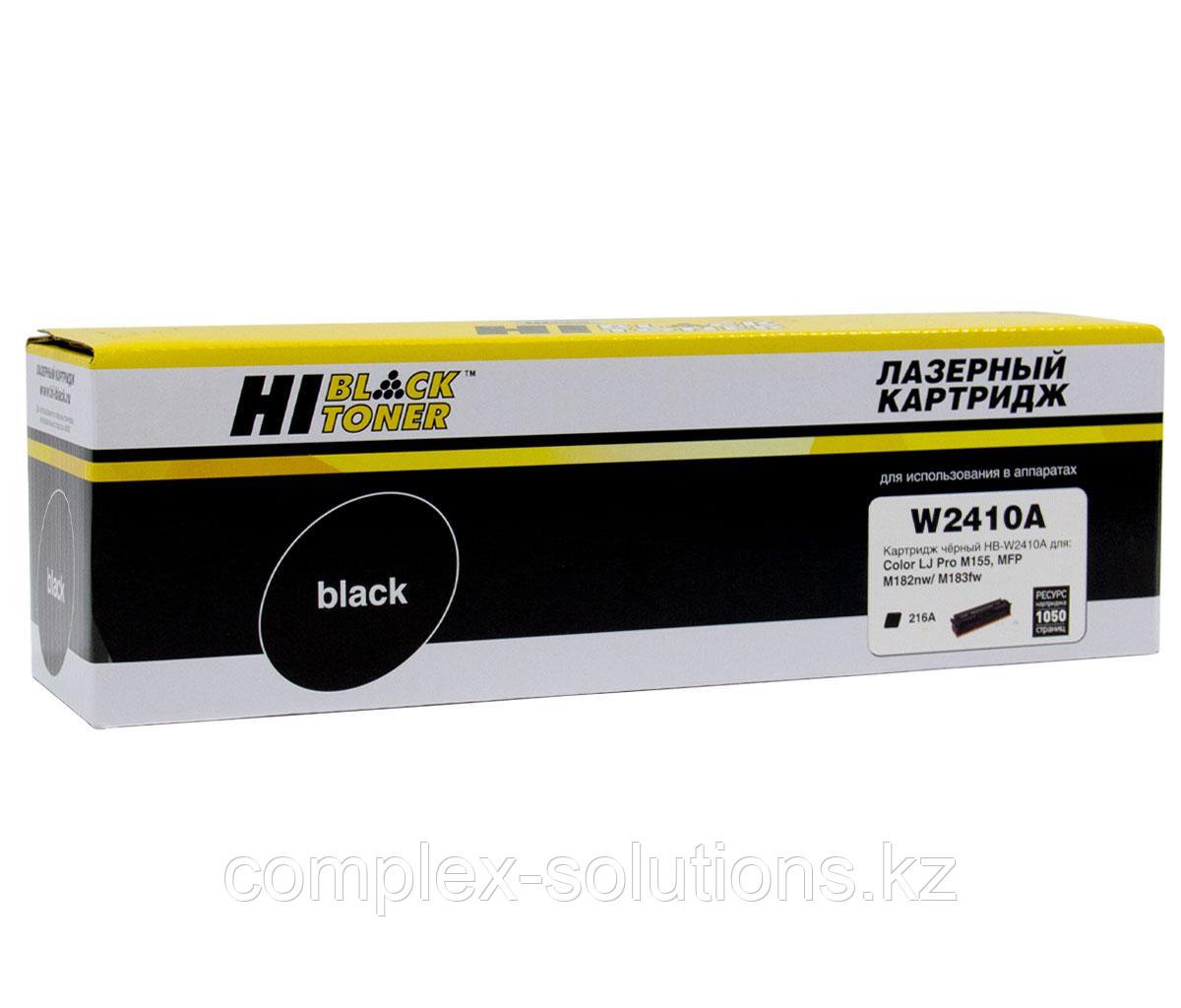 Картридж Hi-Black [W2410A] для H-P CLJ Pro M155a | MFP M182n | M183fw, Bk, 1,05K, без чипа | [качественный