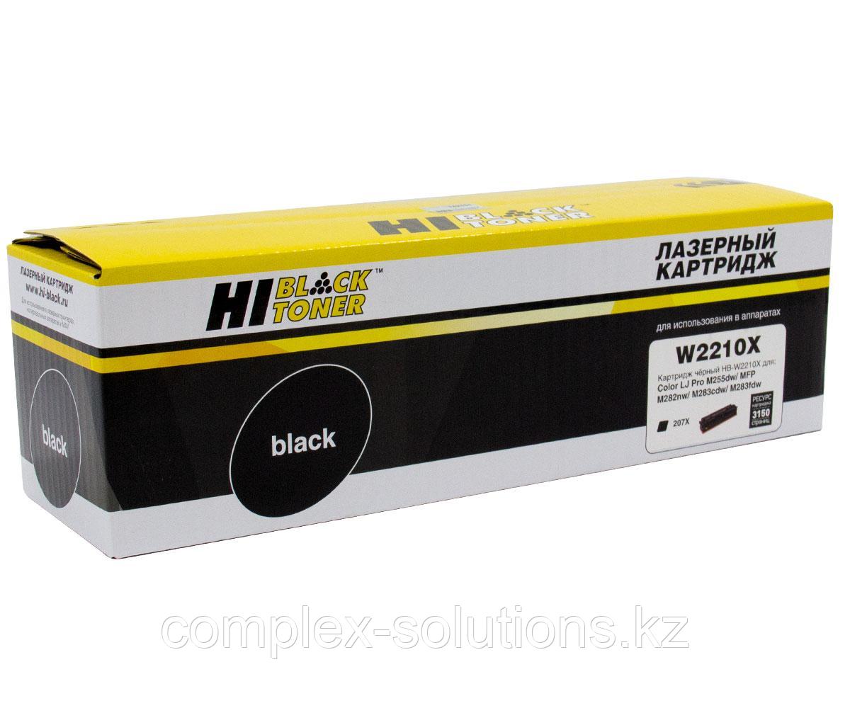 Картридж Hi-Black [W2210X] для H-P CLJ Pro M255dw | MFP M282nw | M283fdn, Bk, 3,15K, без чипа | [качественный