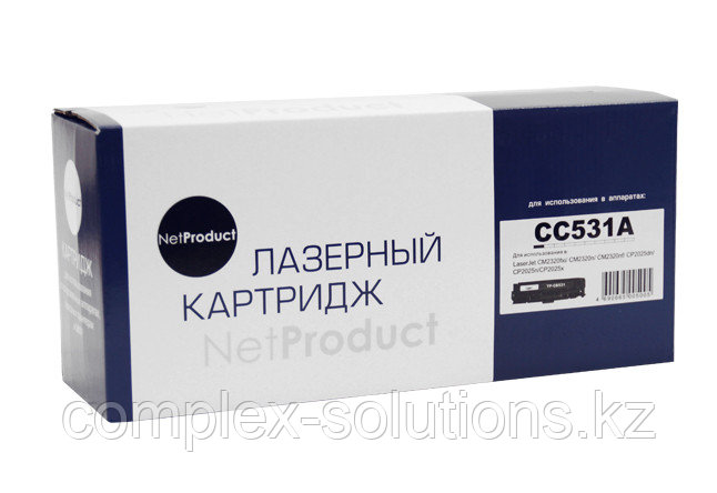 Картридж NetProduct [CC531A | № 718] для H-P CLJ CP2025 | CM2320 | Canon LBP7200, C, 2,8K | [качественный