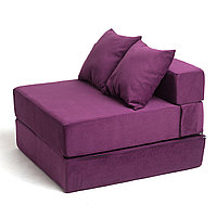 Кресло-лежак трансформер, Взрослый, Фиолетовый