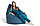 Премиум Кресло-мешок "Капля" Синяя, XL, фото 4