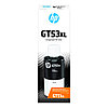 Чернила GT53 Black for HP (1VV21AE) 135ml