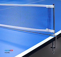 Сетка для настольного тенниса Start Line HOME  9811D