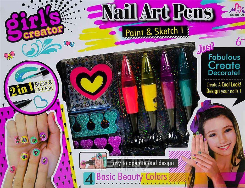 Girl Creator Набор для маникюра мал MBK-328