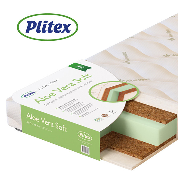 Детский матрас Plitex Aloe Vera Soft