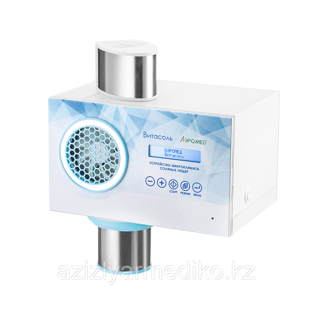 Галогенератор аса-01. Устройство микроклимата. Общеобменная приточно-вытяжная вентиляция. Микроклимат помещения вентиляция. Устройство микроклимата.