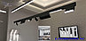 Магнитная трековая система на потолок 12 ватт, фото 3