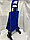 Продуктовая сумка-тележка для подъема по ступенькам (шагающая). Высота 98 см, ширина 35 см. глубина 25 см., фото 5