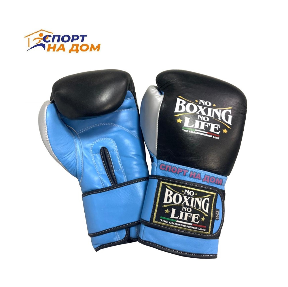 Перчатки для бокса No Boxing No Life кожаные 16 OZ - фото 1 - id-p97856106