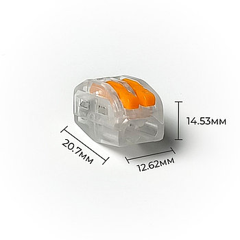 Клемма PCG-212TR 32А прозрачная 2 контакта