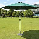 Зонт Green без наклона, с утяжелителем, фото 3