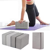 Блок для йоги (1 блок) серые