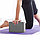 Блок для йоги (1 блок) серые, фото 6