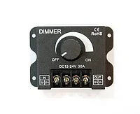 Диммер 12-24VDC  30 Ампер