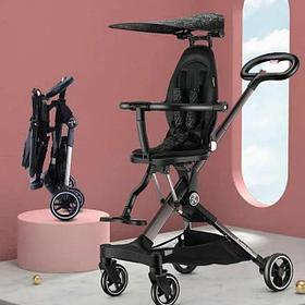 Складная коляска Baby Pram черный